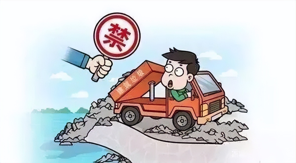 严惩破坏生态行为的后果,破坏生态红线100平立案标准