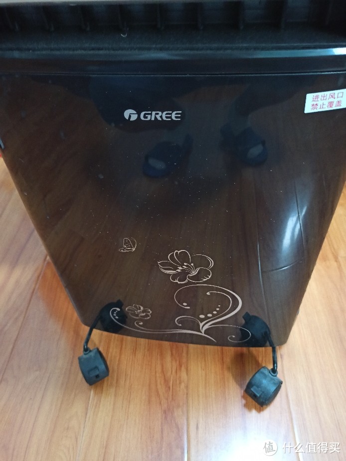 格力冷暖空调扇测评,格力冷暖两用空调扇夜间模式