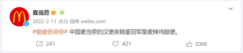 为什么人们都这么爱吃辣,这届年轻人为什么喜欢哲学