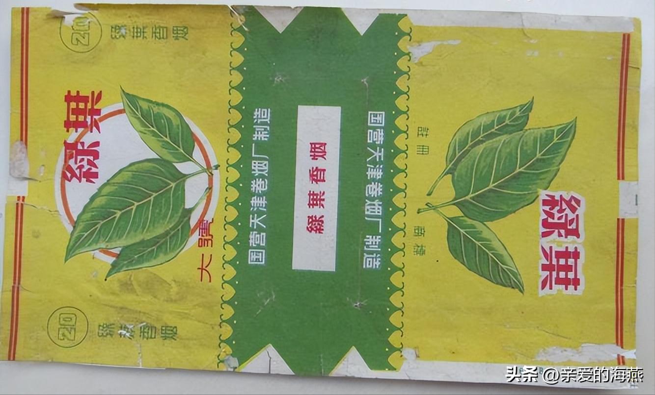 中国有哪些绝版老香烟,盘点中国绝版老牌香烟