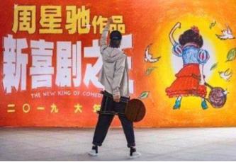 周星驰少林女足招募视频,周星驰少林女足选角