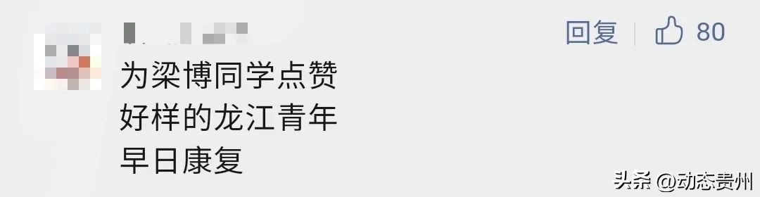 新生到学校报到还是报道,新生报到刚到教室会尴尬吗