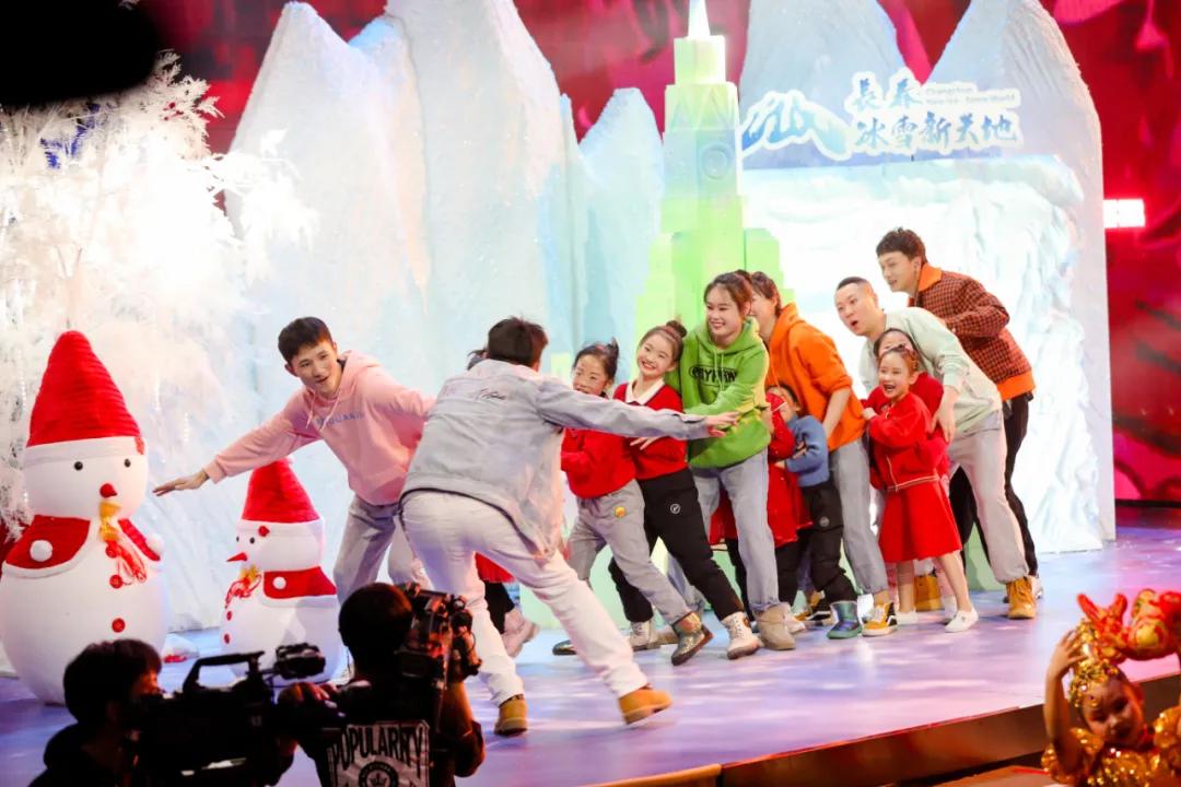 2022春晚冰雪闪亮登场中国年,瑞雪兆丰年舞台大屏幕背景视频