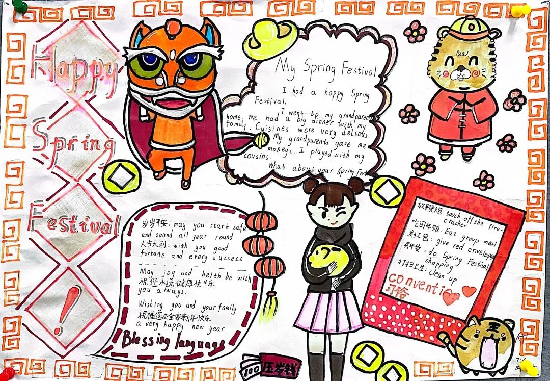 双胞胎姐妹在一个学校上学,双胞胎姐妹在同一所学校