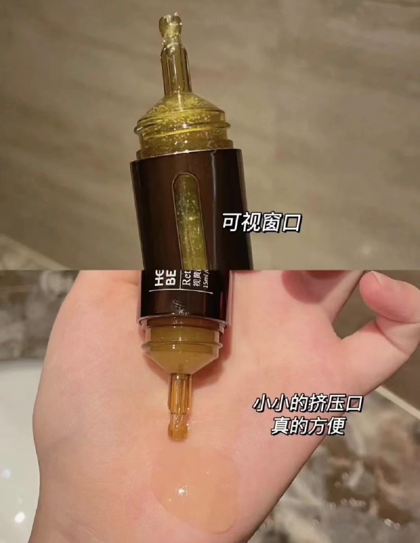 百元内国货护肤品有哪些,亲测护肤品套装推荐平价超好用