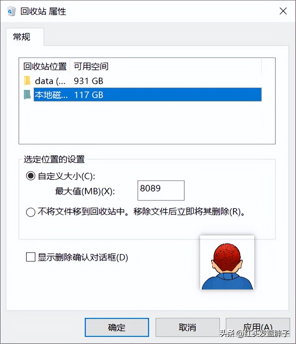 清理c盘垃圾怎么清理不影响系统,清理c盘垃圾怎么清理
