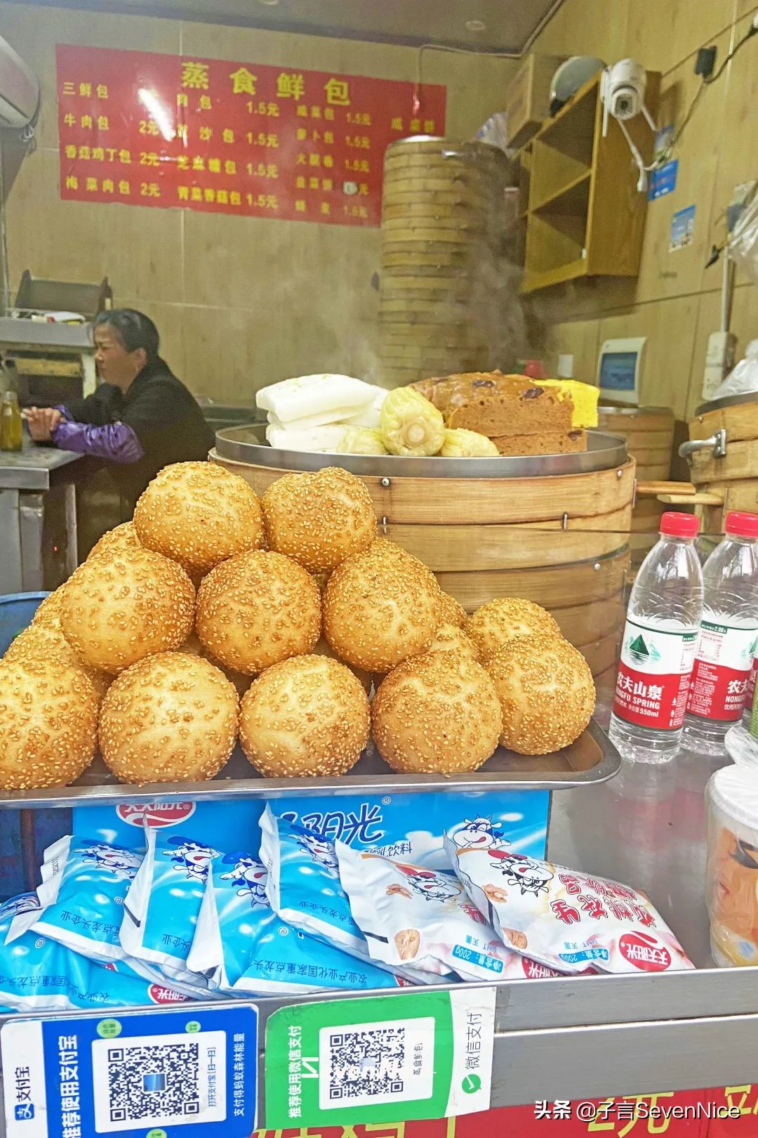 再见你粤语歌曲,再见你日语歌