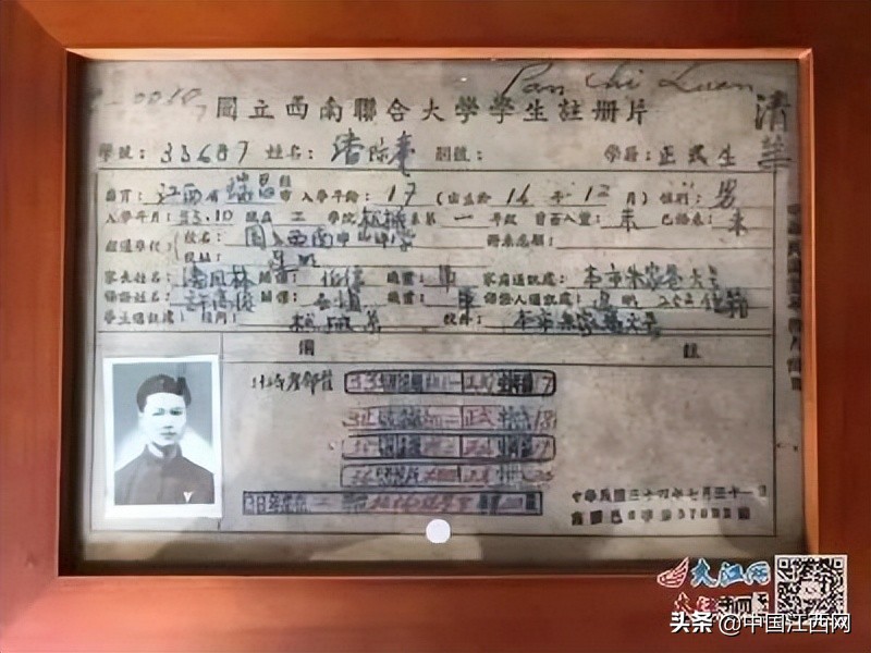 乡音未改情更真“江西伢”潘际銮鲜为人知的桑梓情