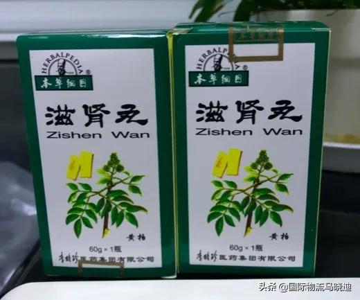 往加拿大寄药品用什么快递,天津邮寄东西到加拿大