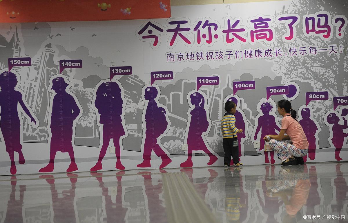 快速长高的技巧一星期增高三厘米,长高的8大误区很多家长还不知道