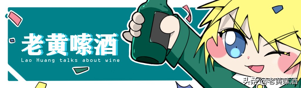 湘泉酒作为酒鬼酒“儿子”，为何没人爱喝？湖南人：太像假酒了