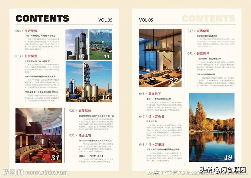 国民级游戏率土之滨真实战场,国民游戏是哪一款