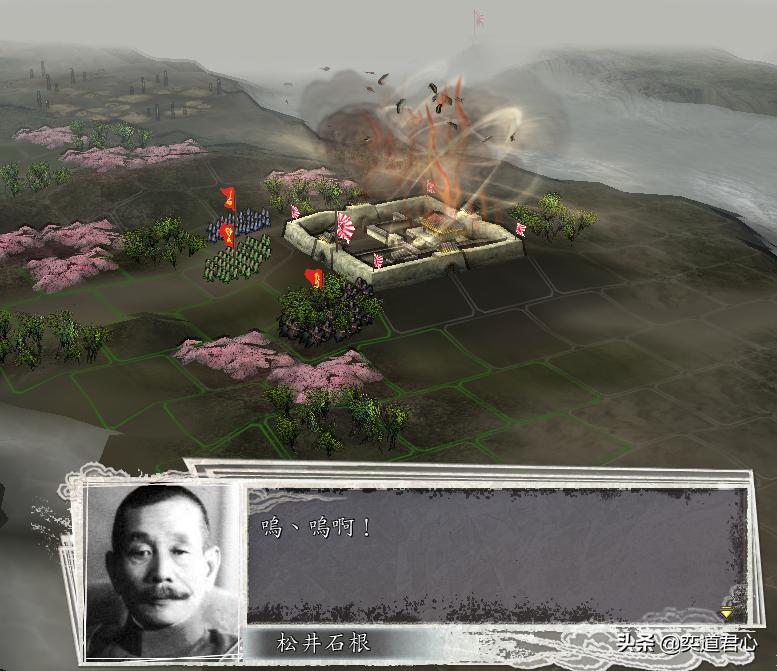 专门捉拿日军战犯就地正法！三国志11的抗战剧本值得每个国人收藏