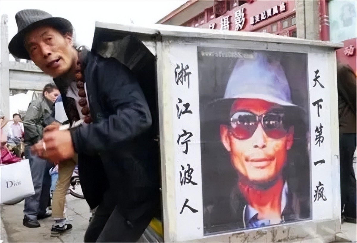 小伙从宁波徒步旅行到西藏,96年小伙徒步旅行196天