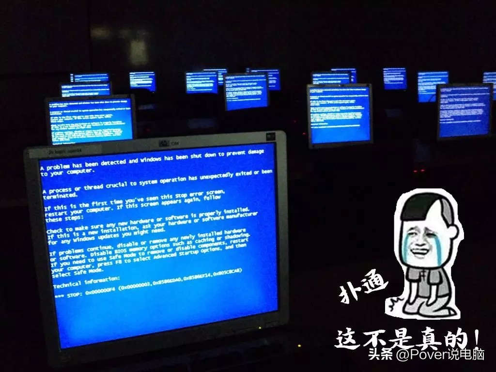 minidp转dp蓝屏解决方案,电脑蓝屏终止代码大全及解决方案