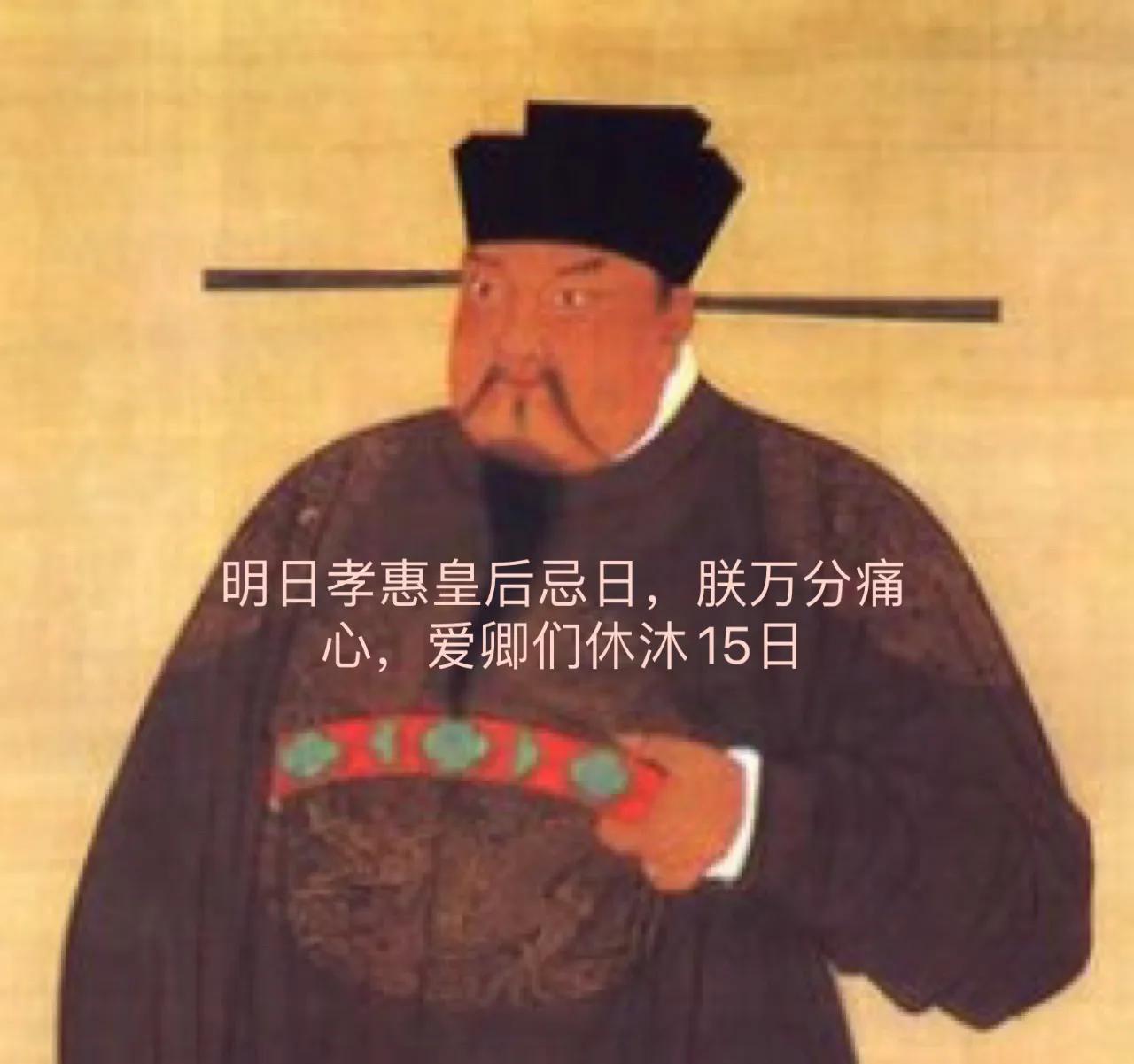 古人假期是怎么样的,古人放假都干嘛