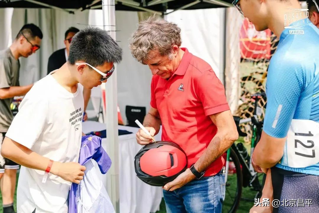 昌平环西自行车赛结束时间,环西自行车挑战赛北京排名