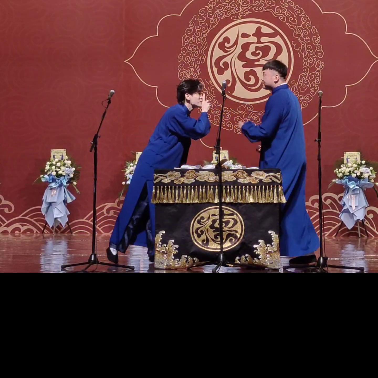 九南专场助演,九南专场九重助演