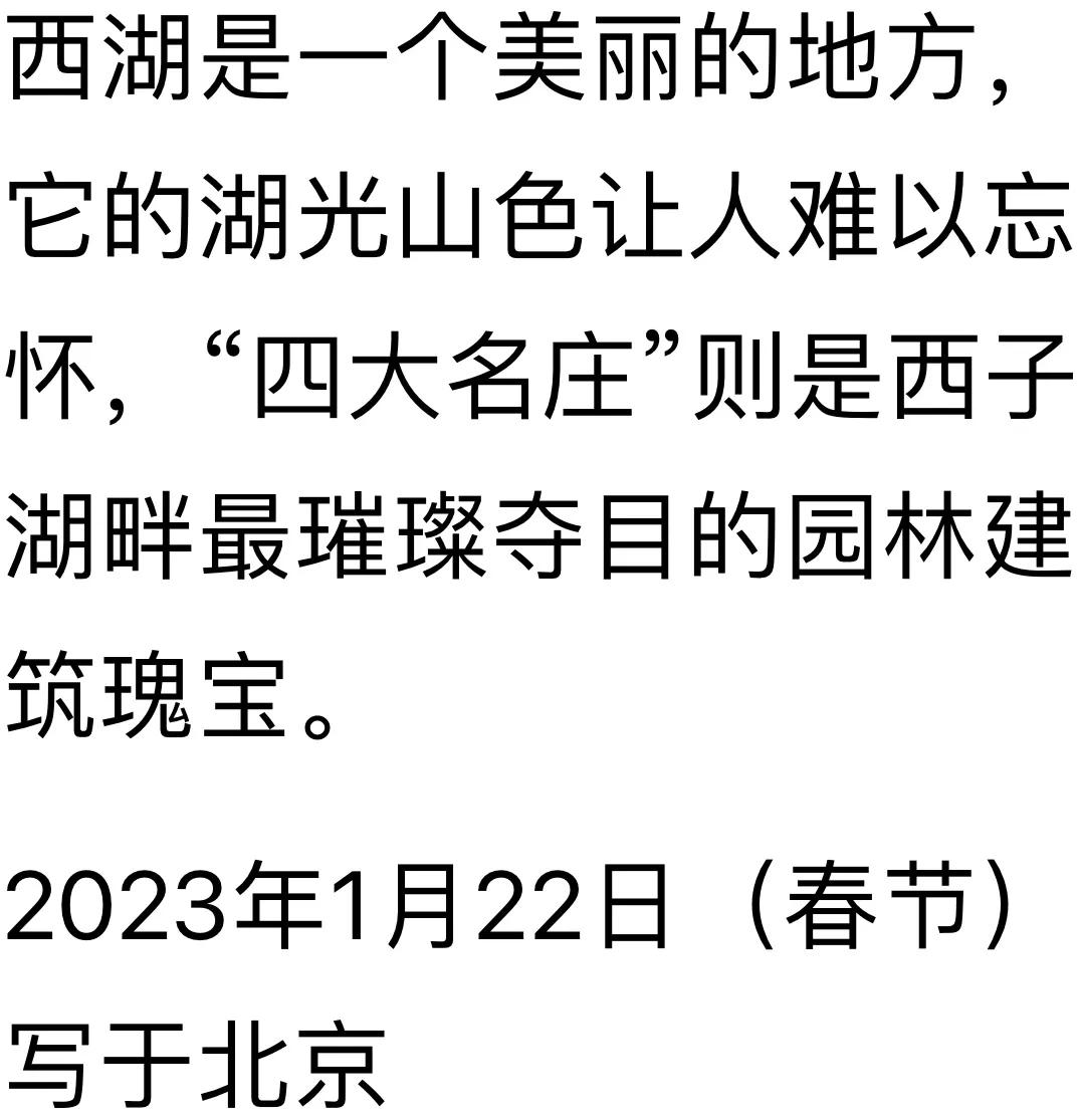 閮簞鍒樺簞,钂嬪簞鍒樺簞