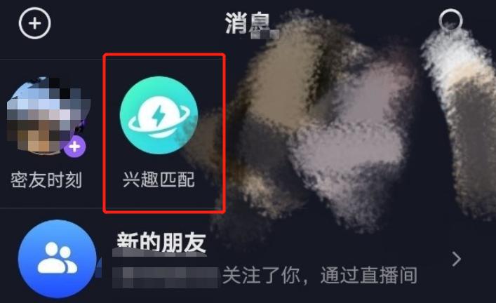 qq音乐和网易云音乐哪个更费电,qq音乐和网易云音质不一样