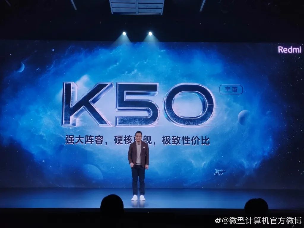 红米ax5400电竞版路由器测评,性能颜值全拉满的主机