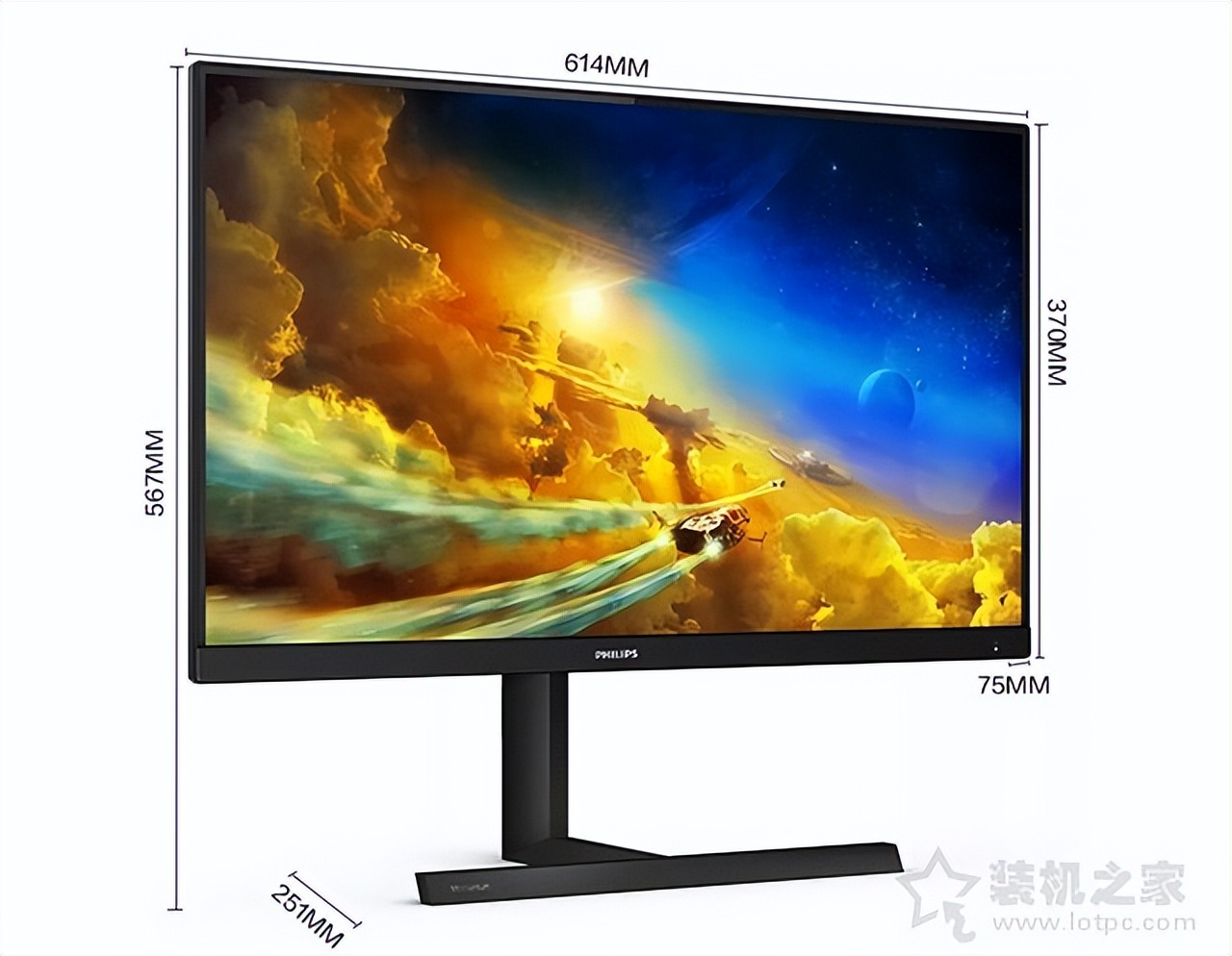 2021年主流电脑2k显示器推荐,电竞显示器推荐高性价比24寸144hz