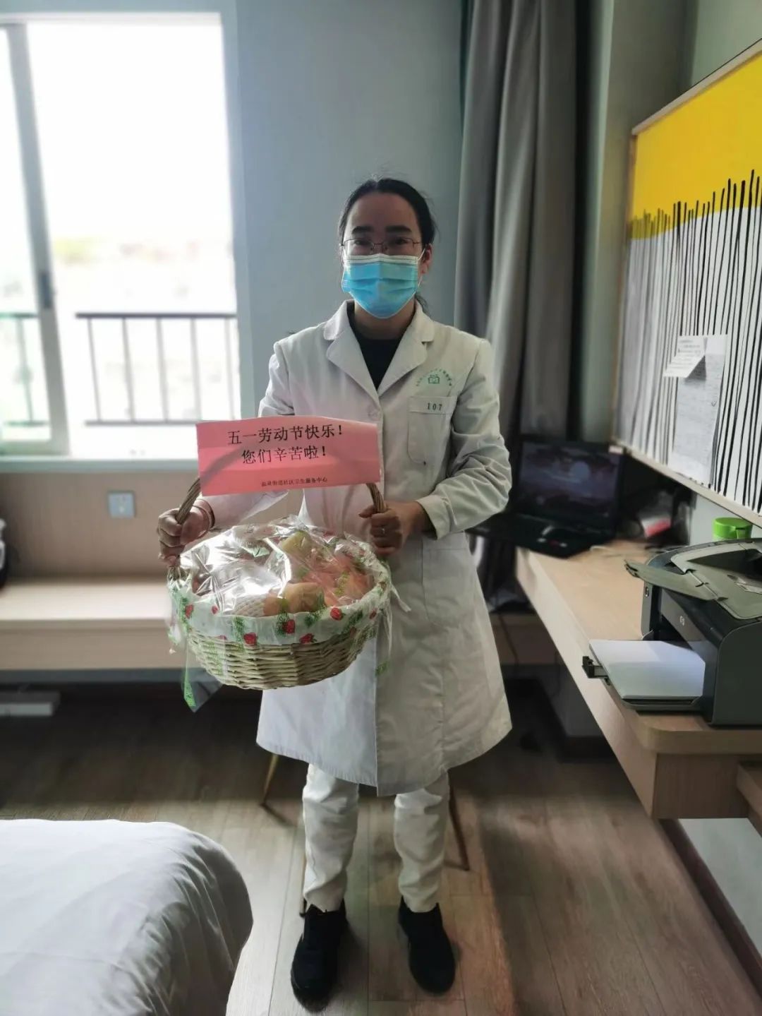 致敬殉职的医护人员,致敬逆行者医护人员回家