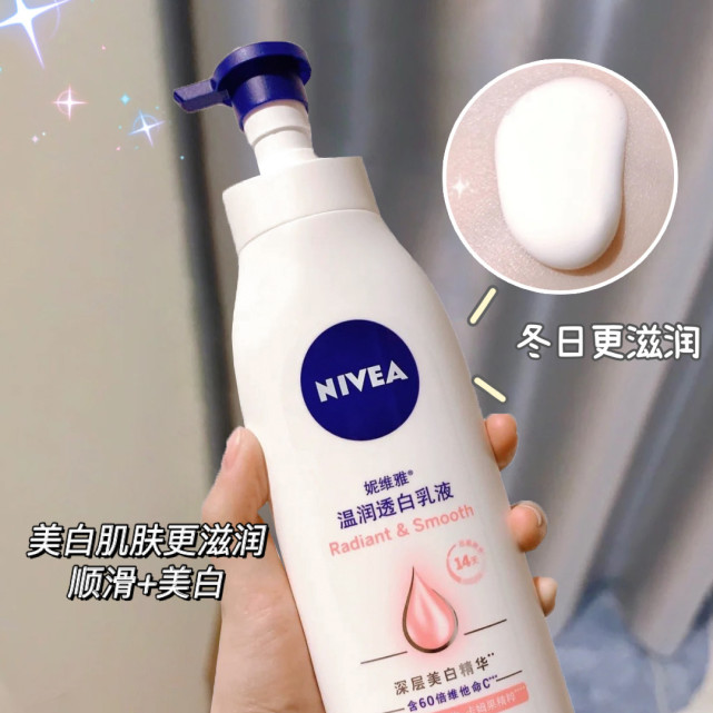 不用emo了，原来几块钱就能搞定天生黑