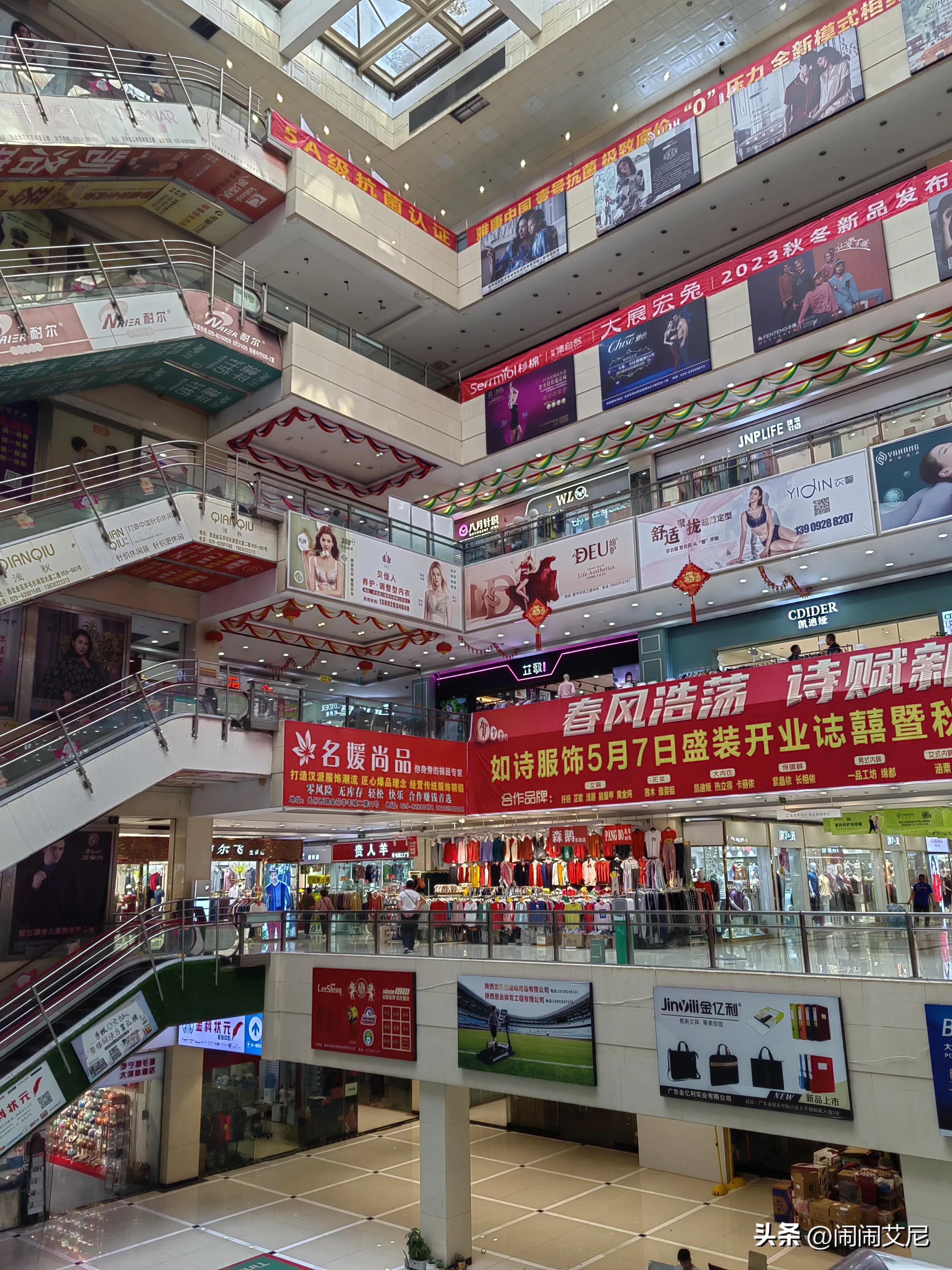 疫情解封后服装生意好做吗,疫情过后服装批发好做吗