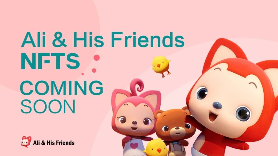 元宇宙的火爆ip,元宇宙里打造什么ip