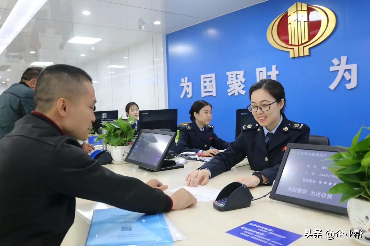 房产中介骗中介费属哪种案件,房产中介员工私自收取服务费