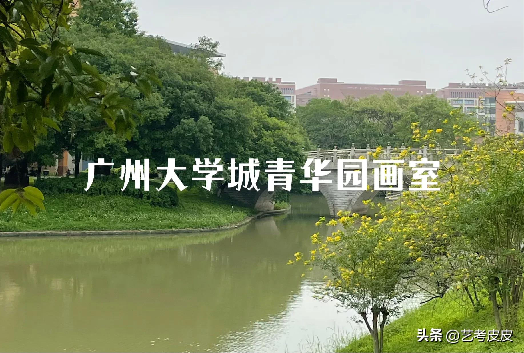 广州美术专业培训班排行榜前十,广州有名的少儿美术培训机构排名