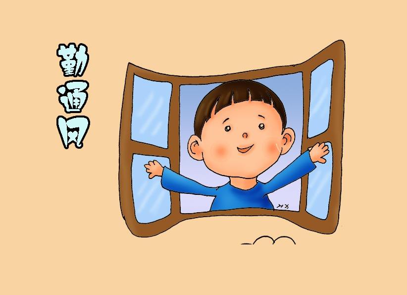 孩子换季咳嗽怎么治最有效,秋冬换季咳嗽怎么治最有效