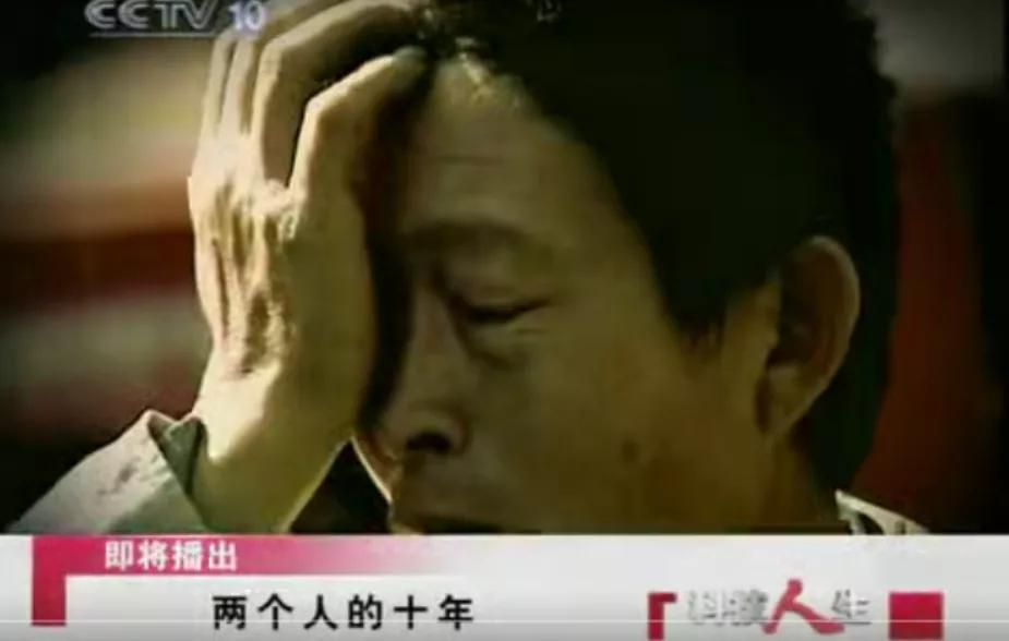 胰腺癌病人20年生存奇迹？让我们“一起寻找姜福生”