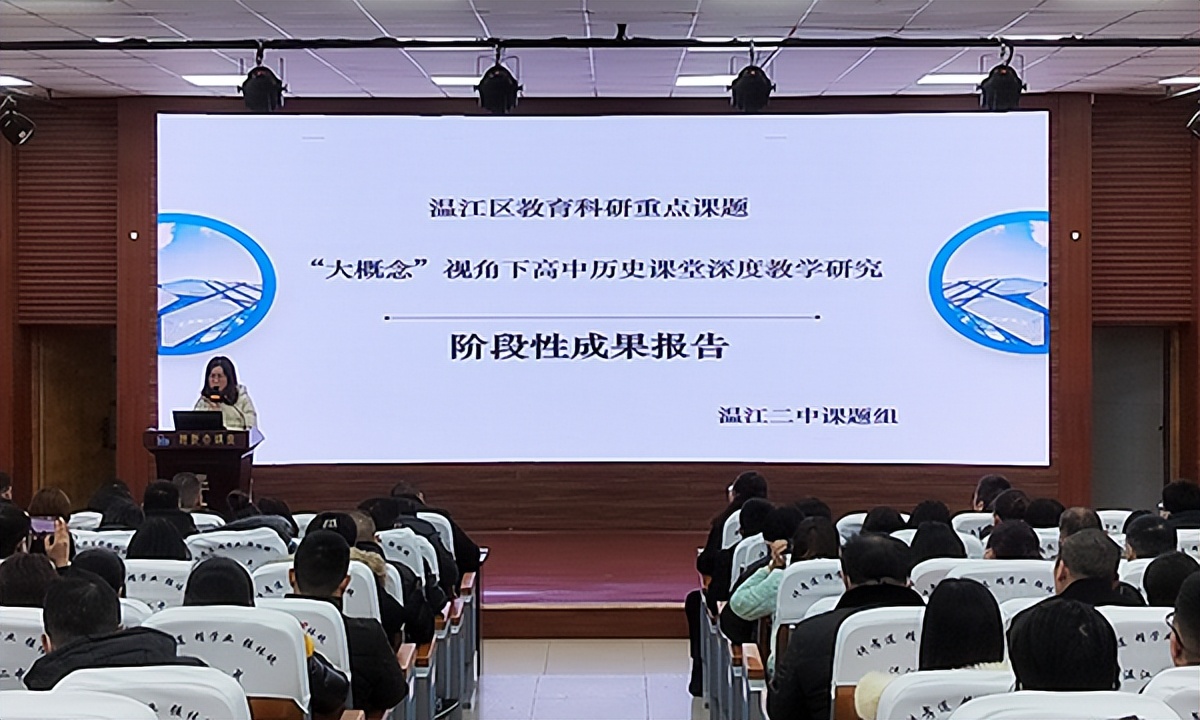 双减政策下课堂教学提质增效,课堂提质增效经验交流发言材料