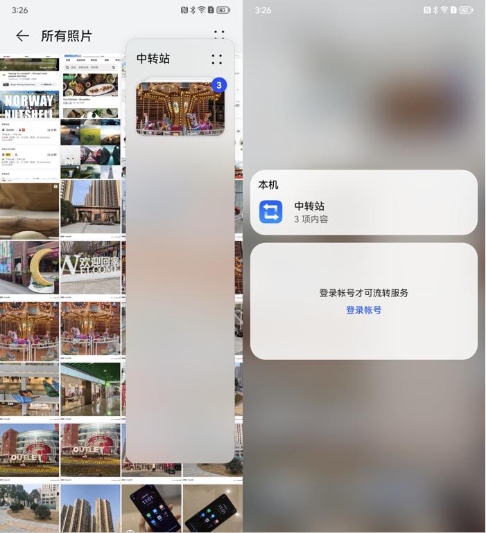 华为mate50pro优惠券领取,华为mate50pro全新免息
