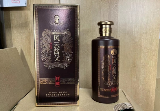 洋酒xo是什么酿出来的,xo洋酒是什么酒