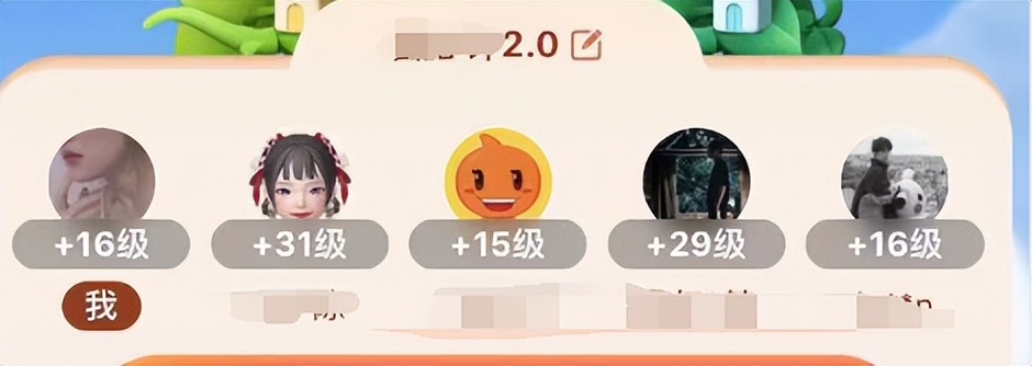 淘宝双11喵果能拿多少,淘宝双11瓜分多少亿店铺