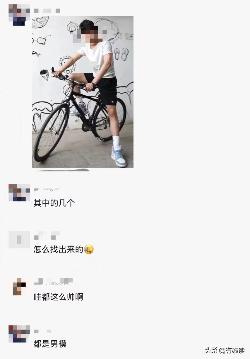 杭州同性案后续,杭州同性聚众淫乱案后续情况