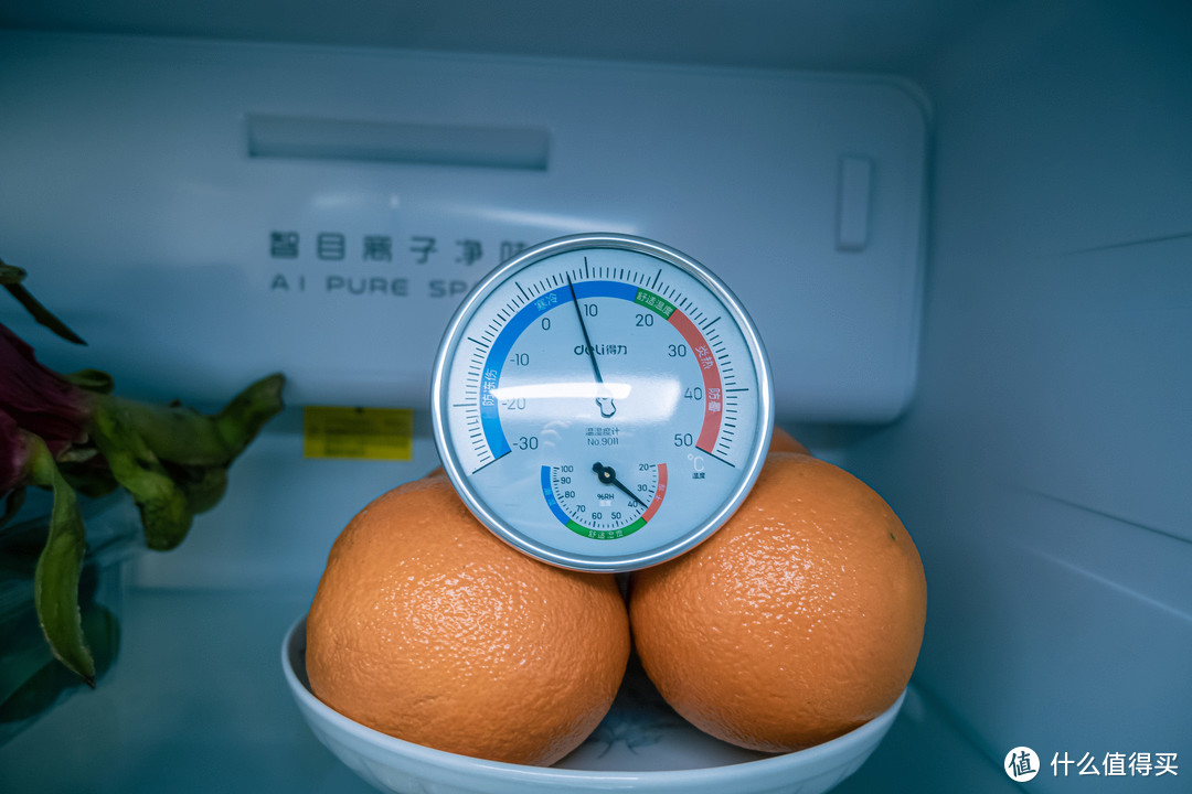 640L容量的大屏冰箱—云米AI冰箱21Face2S使用分享