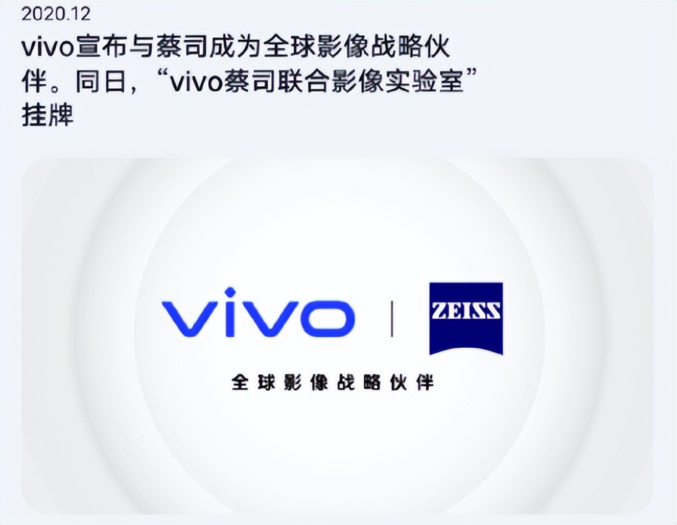 vivox90pro夜视效果怎么样,vivoX90Pro夜视效果