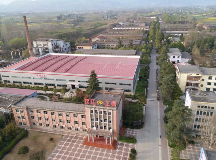 汉中最大三线厂汉江工具厂,汉中城固三线故事