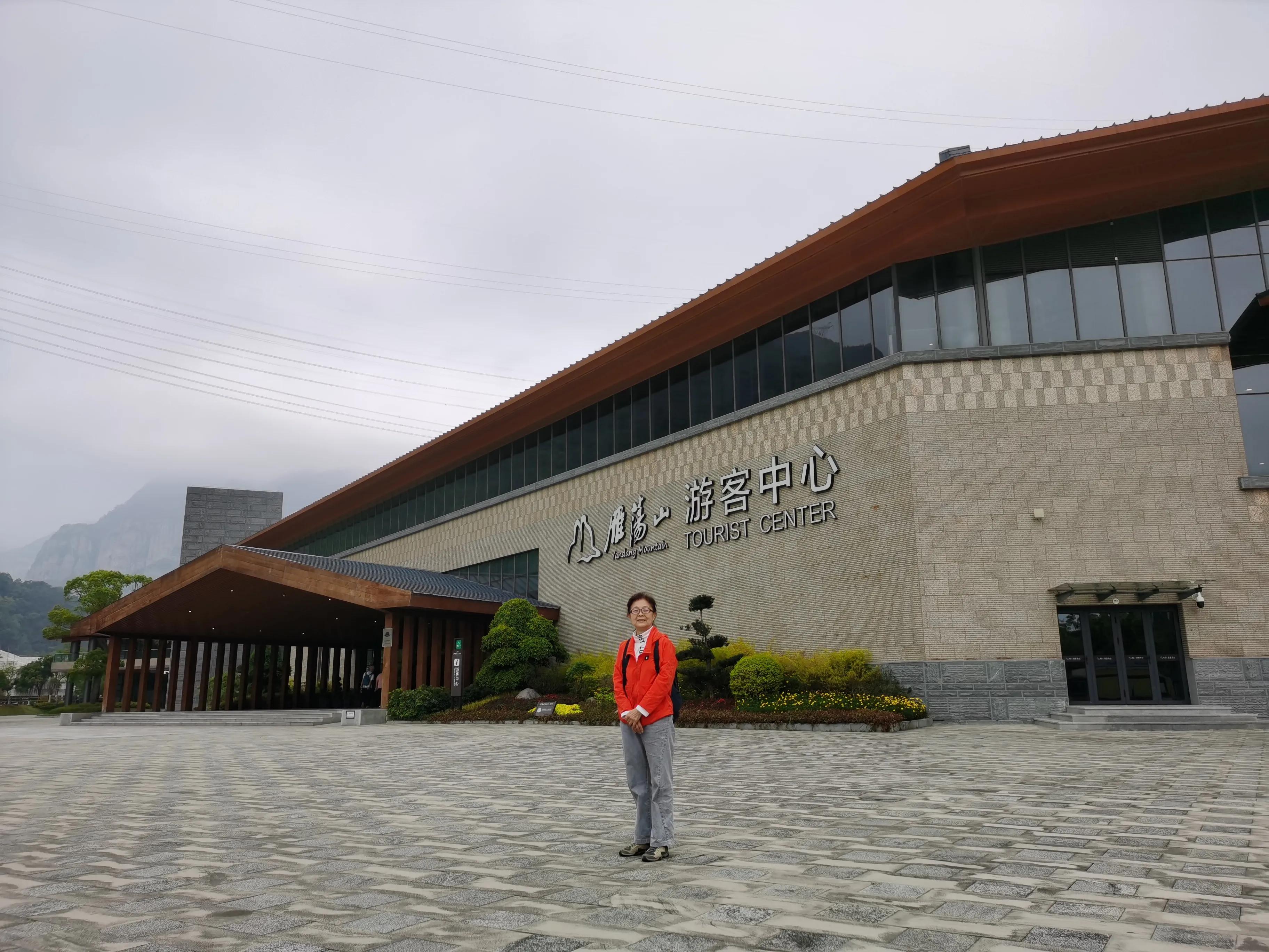 温州雁荡山天下奇秀,雁荡山两日游