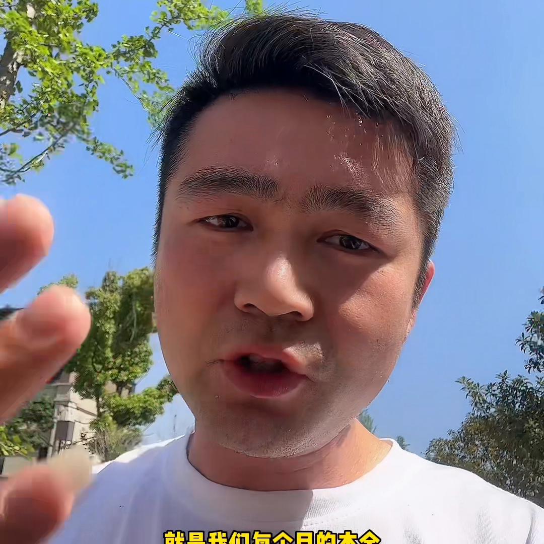 房贷计算公式视频教程,房贷计算方法视频讲解