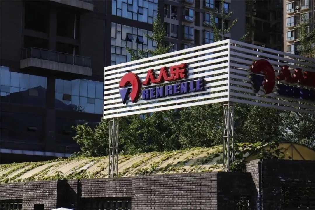 沃尔玛西安现在还有几家,沃尔玛在西安曾经有多少家门店