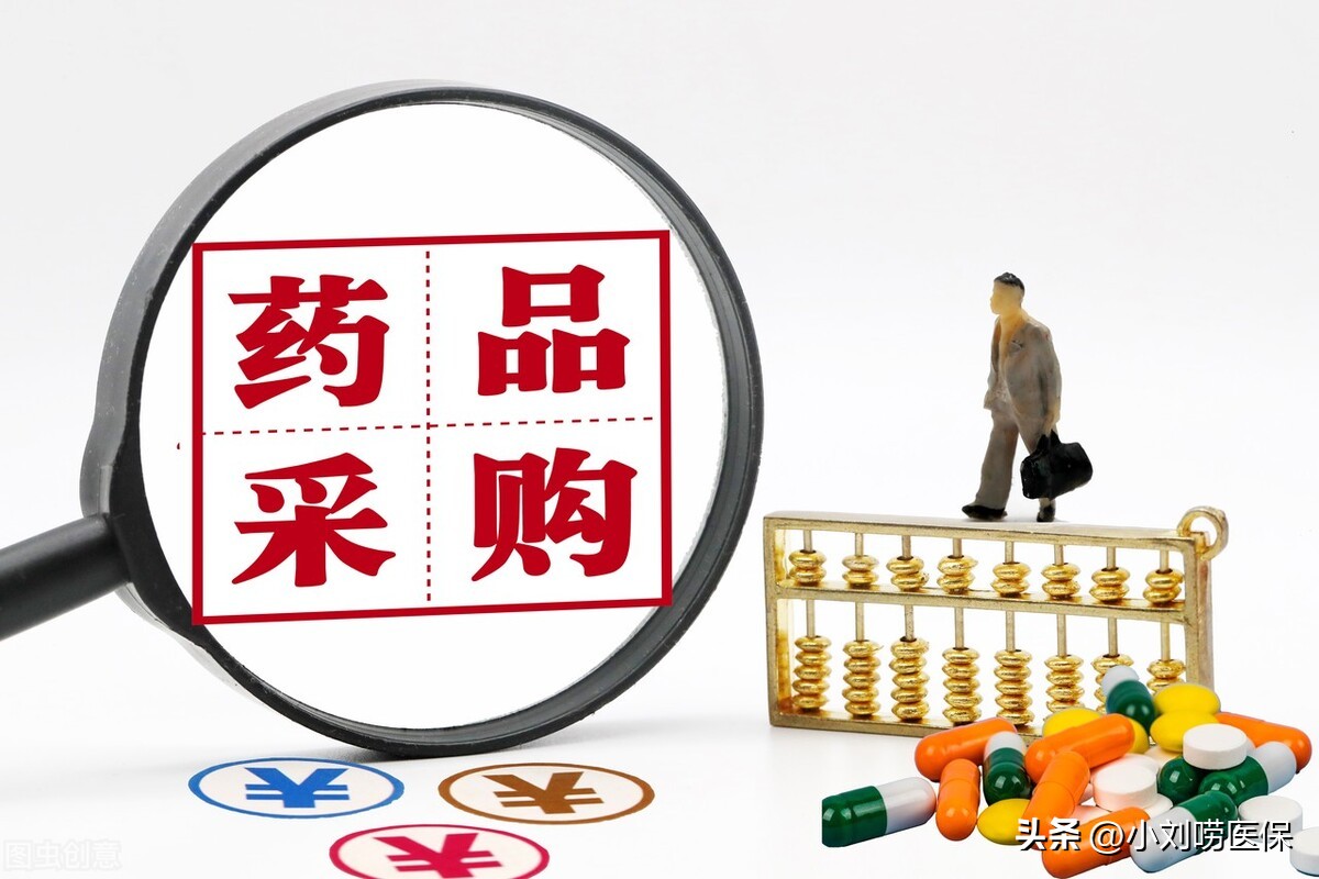 医疗保障局杜绝天价药进医保,进了医保的天价药进不了医院吗