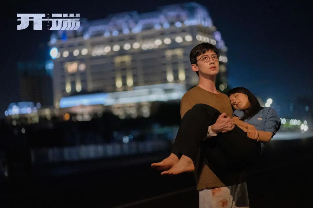 年度热剧2019,年度好剧开端