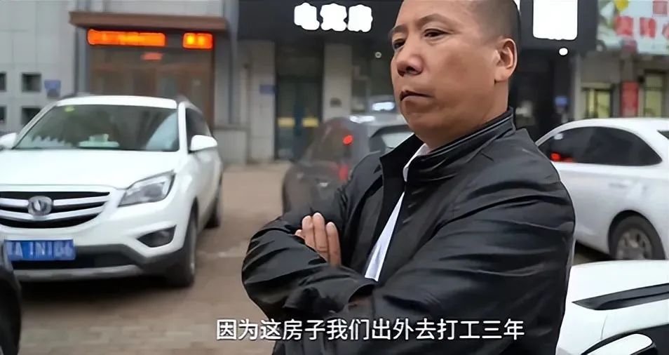 哈尔滨装修事件最新进展,哈尔滨装修砸墙后续