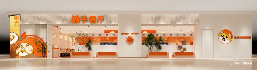 妗斿瓙椁愬巺鏂板搧,椁愰ギ搴楅潰鍗囩骇鍝佺墝