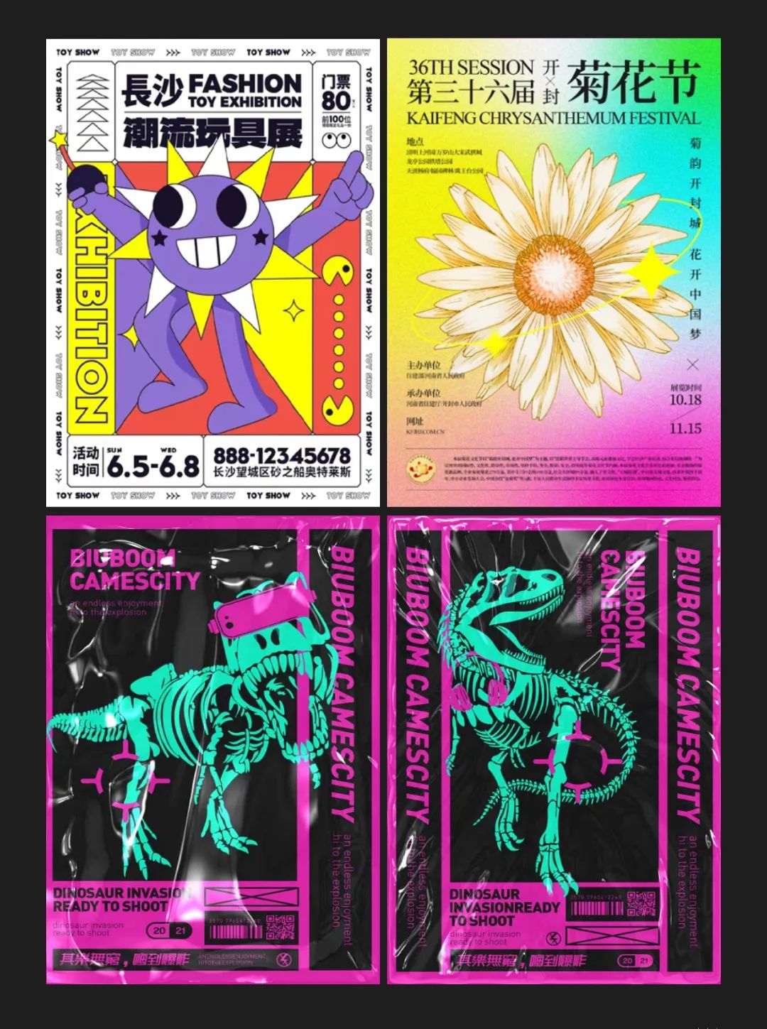 找工作面试完了不想去怎么办,找工作面试通过了不想去怎么办